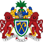 Emblem of Gambia